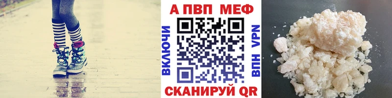 Наркошоп купить Кокаин  Мефедрон  APVP  Марихуана  Уяр