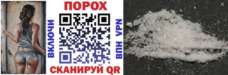 Купить где  Уяр  Amphetamine Розовый 