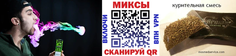 Бутират оксибутират  Купить  Уяр 