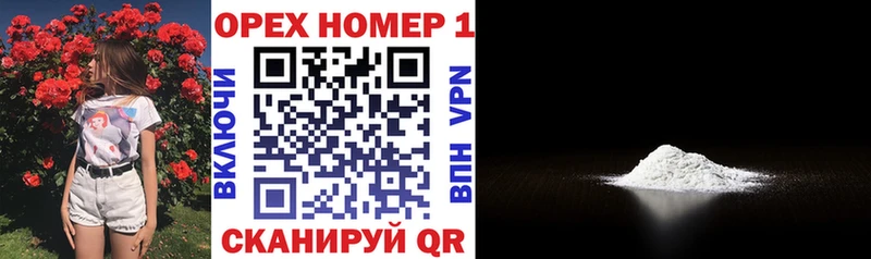 COCAIN Columbia  Купить закладки  Уяр 