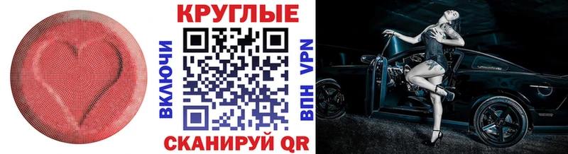 Ecstasy XTC  Купить закладки  Уяр 