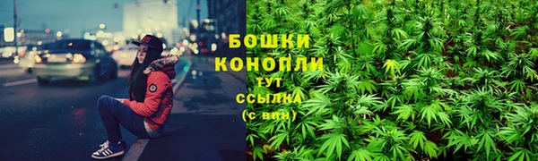 мефедрон Зерноград