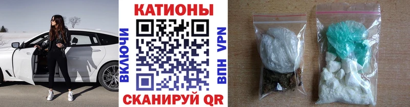 Купить где  Уяр  МЯУ-МЯУ мяу мяу 