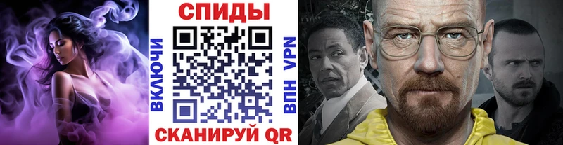 Первитин кристалл  Купить закладки  Уяр 